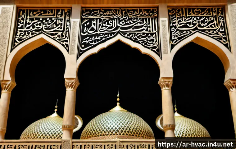 كيف يُصمَّم نظام تكييف وتبريد للمباني؟ المبادئ والمعايير قبل طلب عرض السعر 4 공조냉동기계 시스템의 설계 원리 관련 이미지 2